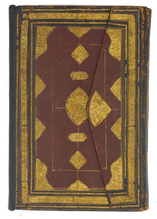 Appraisal: QUR'AN ILLUMINATED ARABIC MS ON POLISHED CREAM PAPER MUGHAL INDIA