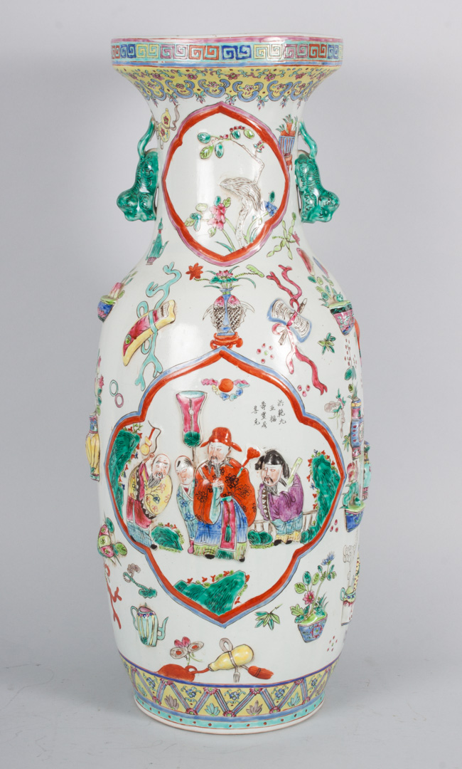 Appraisal: Chinese Export Famille Rose porcelain vase large vase with relief