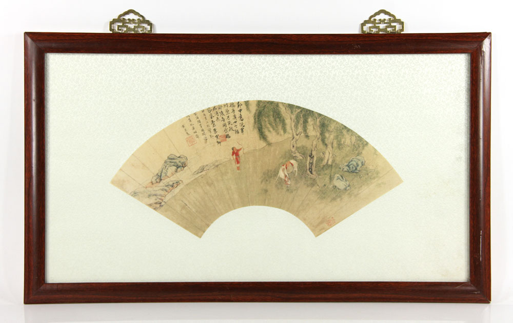 Appraisal: - Chinese Fan Shaped Painting Fan shaped painting China a