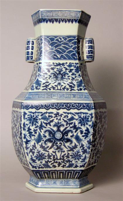 Appraisal: Chinese blue and white 'Ming' style vase qianlong mark late