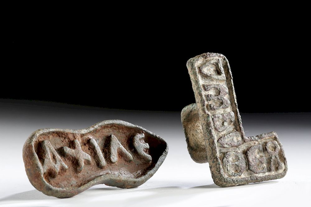 Appraisal: Roman Byzantine Bronze Bread Stamps Originally Listed At Roman late