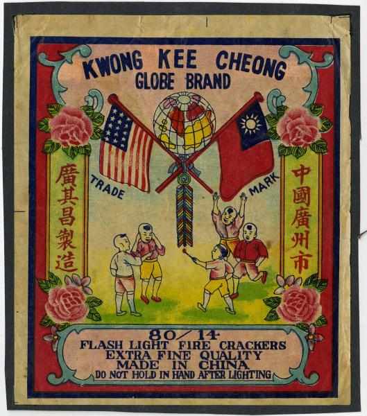 Appraisal: Globe Brand Brick Label Class Manufactured by Kwong Kee Cheong