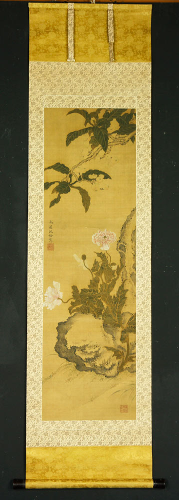 Appraisal: - Japanese Scroll Painting Scroll painting peony and loquat design