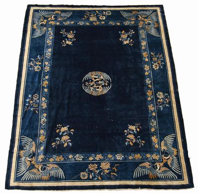 Appraisal: A Tianjin carpet North China - x in x cm