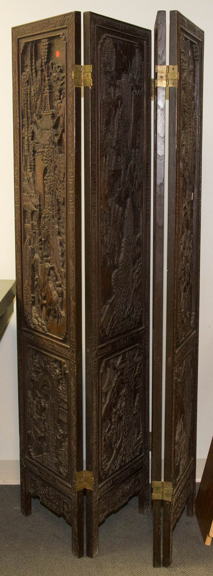 Appraisal: Folding oriental screen