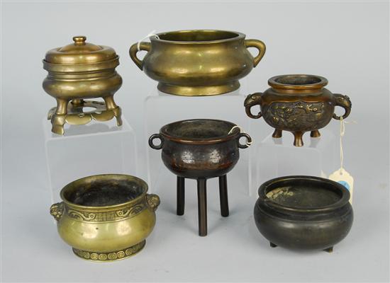 Appraisal: COLLECTION OF SIX CHINESE BRONZE AND MIXED METAL CENSERS including