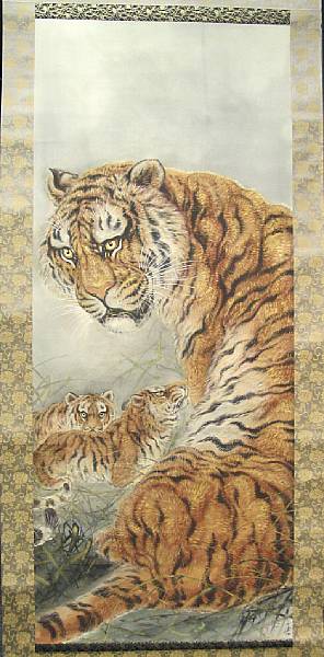 Appraisal: Unidentifed Japan th Century Tigers Ink and color on silk