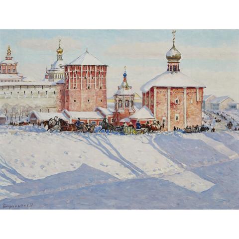 Appraisal: Nicolai Nikolai Barchenkov - SERGEEVO SCENE AT MOSCOW WITH PROCESSION