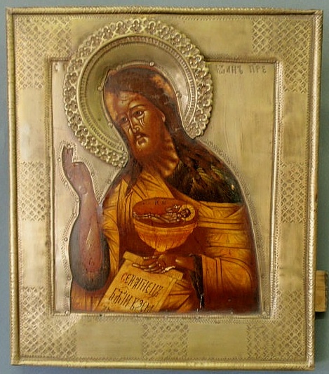 Appraisal: Russian icon with painted figure and brass surround x