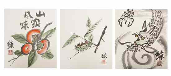 Appraisal: A Collection of Fourteen Chinese Paintings on Paper th century