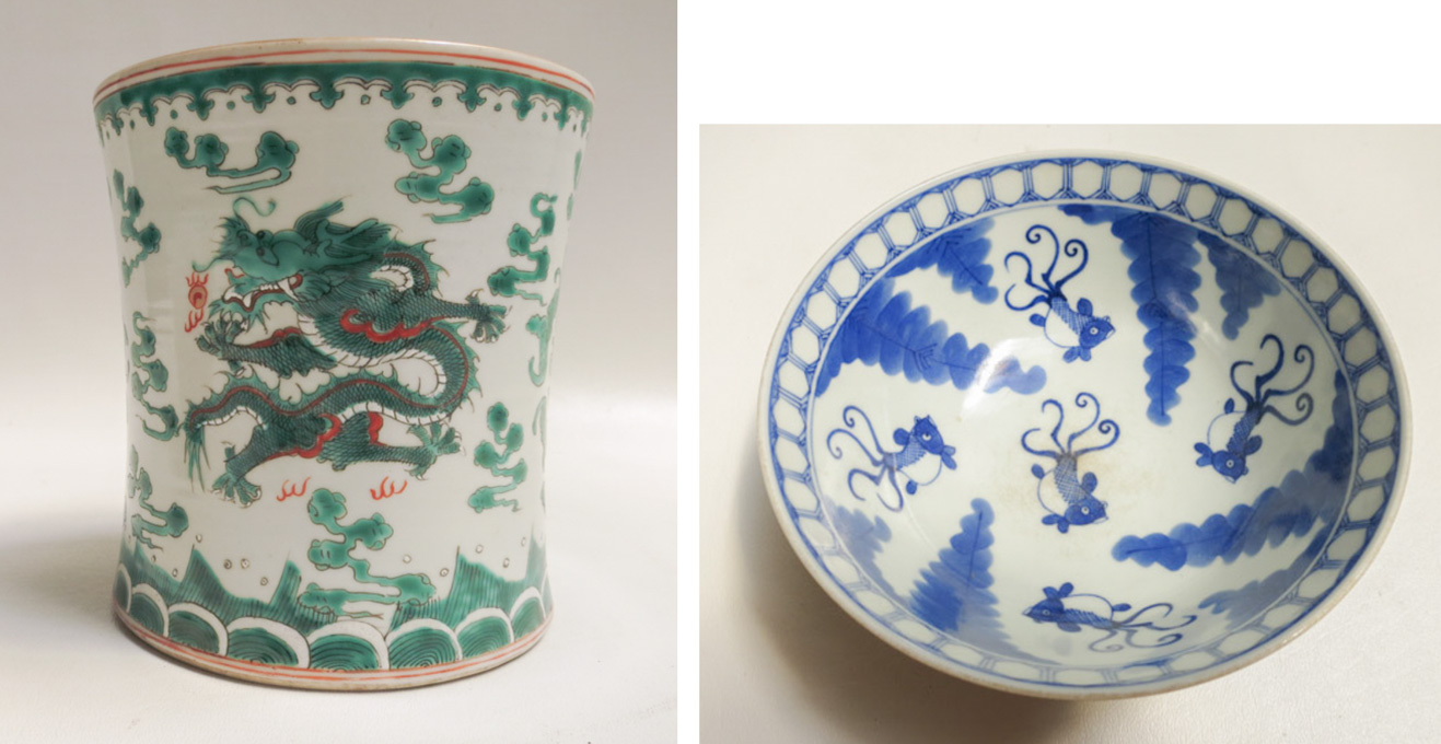 Appraisal: CHINESE PORCELAIN BRUSH POT AND BOWL The brush pot hand