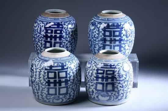 Appraisal: FOUR CHINESE BLUE AND WHITE PORCELAIN VASES th century 'Shuang