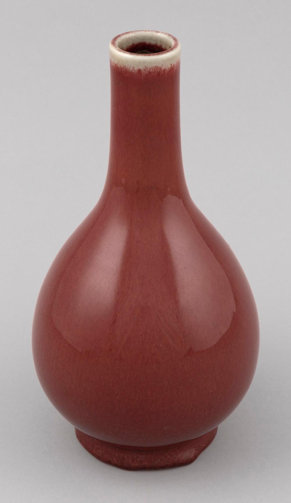 Appraisal: CHINESE SANG DE BOEUF PORCELAIN BOTTLE VASE EARLY TH CENTURY