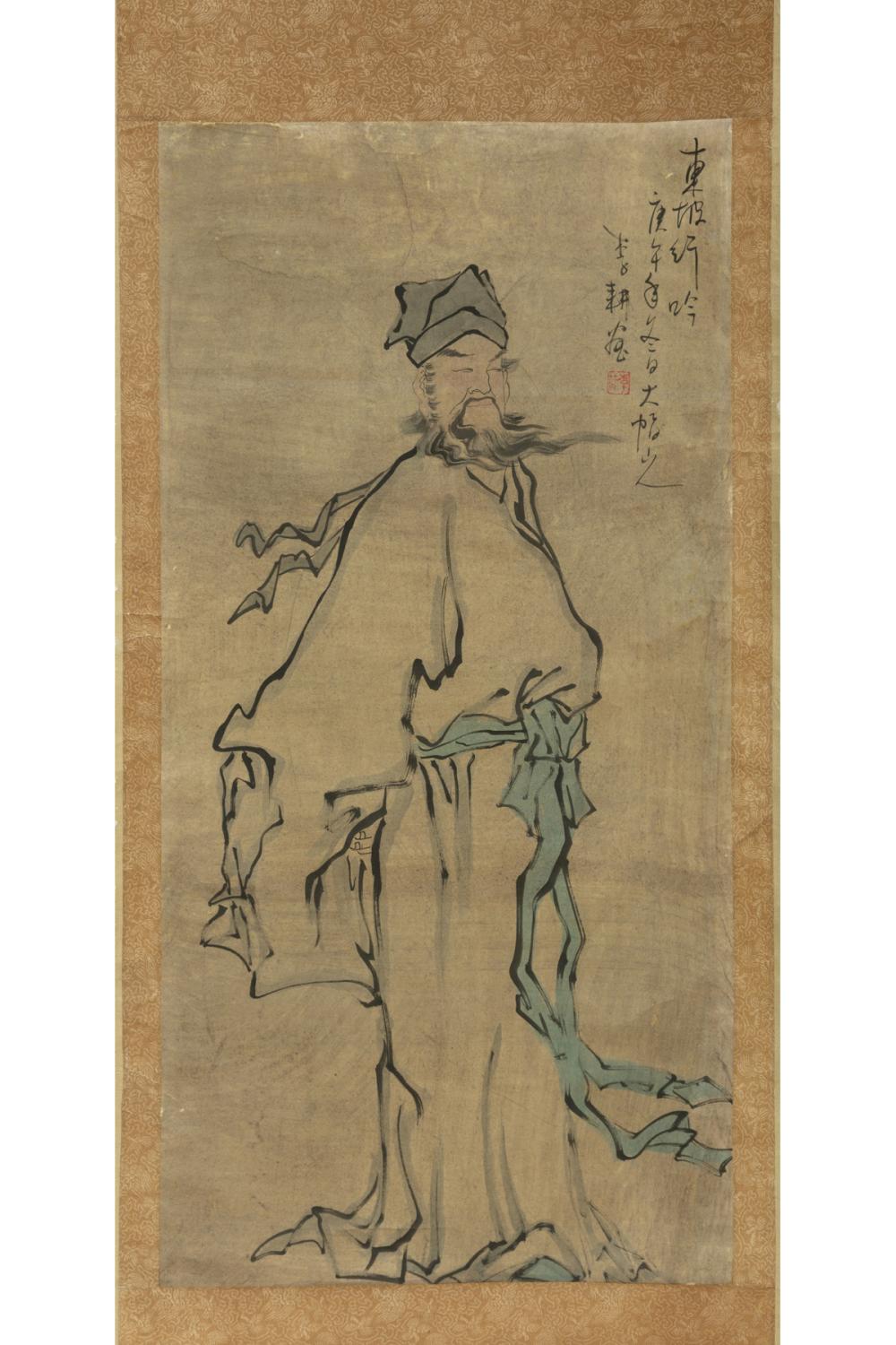 Appraisal: CHINESE SCHOOL TH CChinese School th c Portrait of a