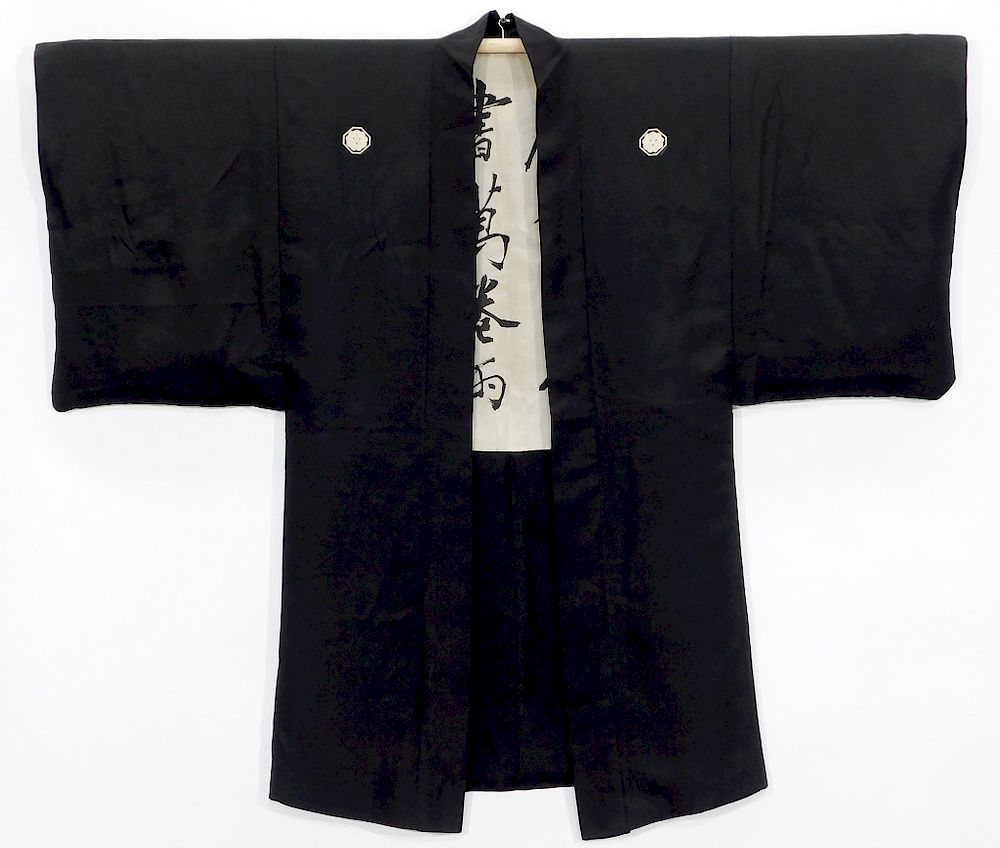 Appraisal: Meiji Period Men's Five Crested Haori Jacket Japan Circa Simple