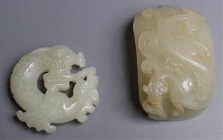 Appraisal: Jade Dragon Figures Two Two small jade possibly jadeite figures