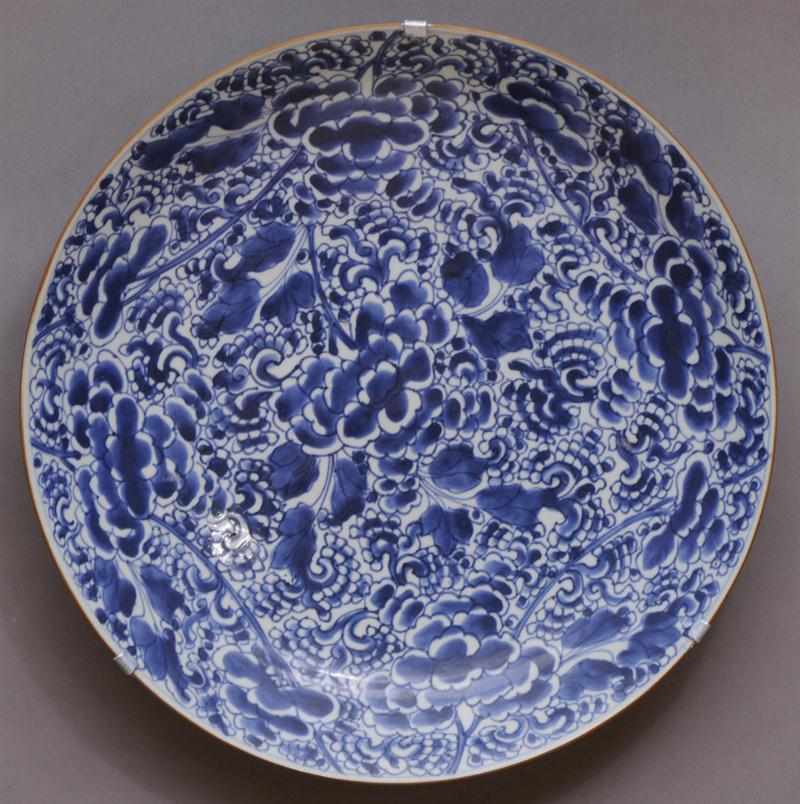 Appraisal: TWO SIMILAR CHINESE BLUE AND WHITE PORCELAIN CHARGERS Each with