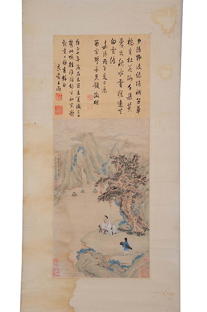 Appraisal: Chinese School th th CenturyScroll - Scholar resting beneath a