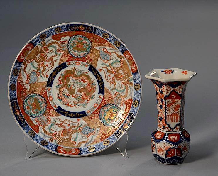 Appraisal: Imari Charger and Vase Japanese Imari charger diameter th C