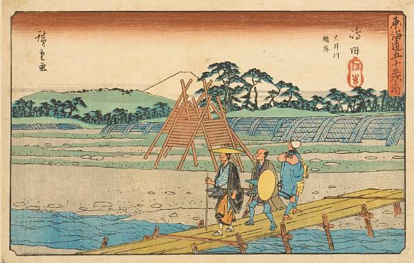 Appraisal: Japanese Prints and Paintings Property of various owners Including Shimada