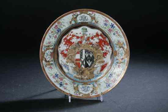 Appraisal: CHINESE ARMORIAL FAMILLE ROSE PORCELAIN PLATE Qianlong Period circa The