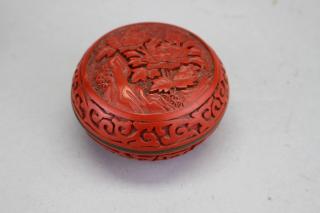 Appraisal: Chinese Cinnabar Covered Vessel Chinese Cinnabar Covered Vessel Diameter in