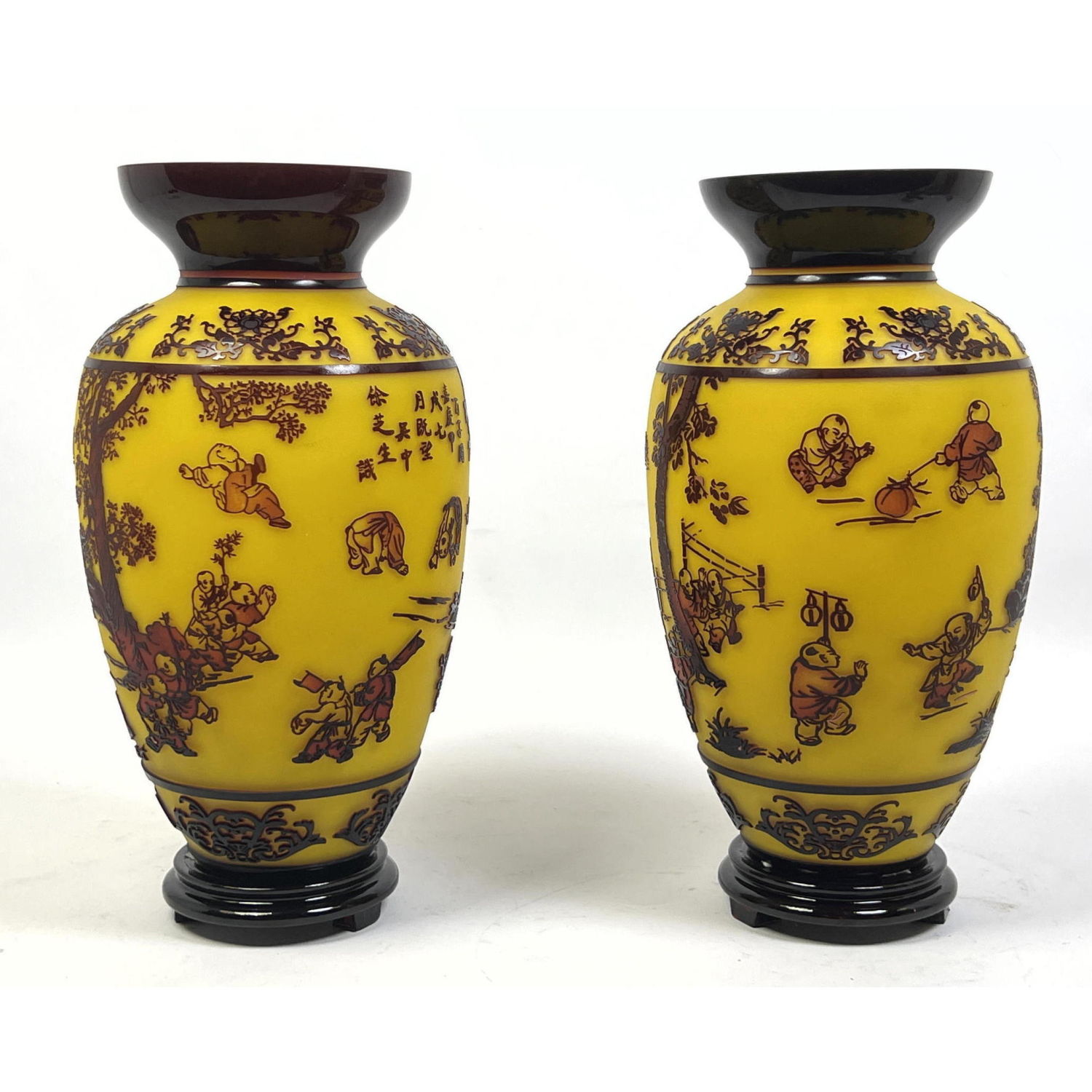 Appraisal: Pair Chinese Carved Glass Vases Dimensions H inches W inches