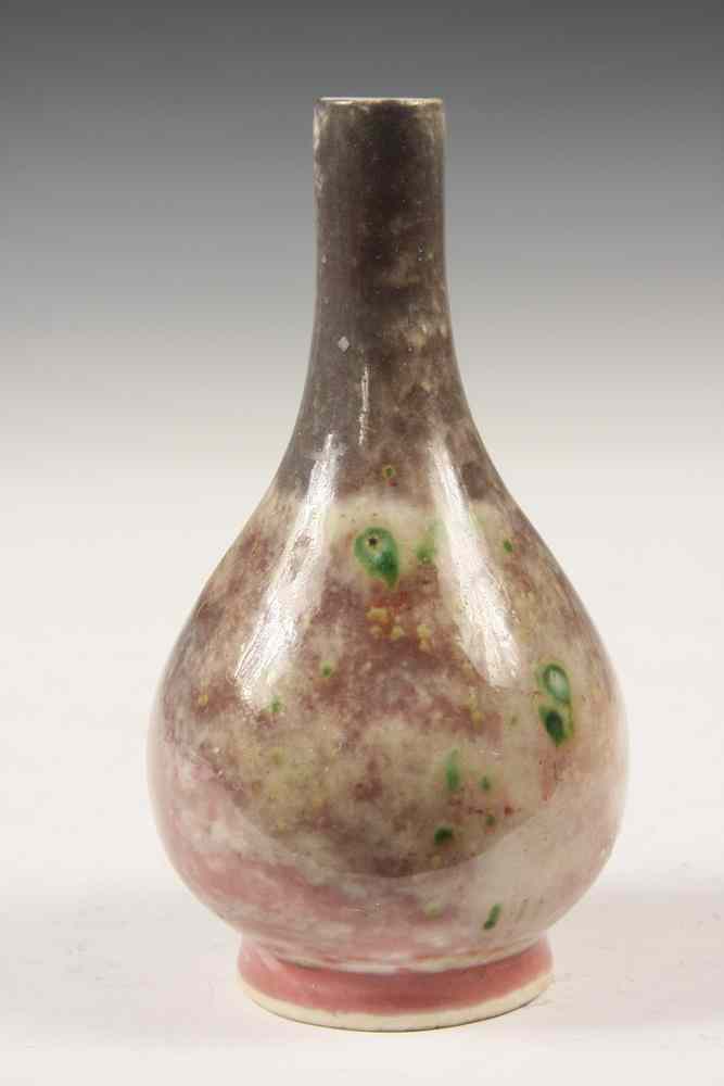 Appraisal: SMALL CHINESE PORCELAIN VASE - Chinese Baluster Form Miniature Vase