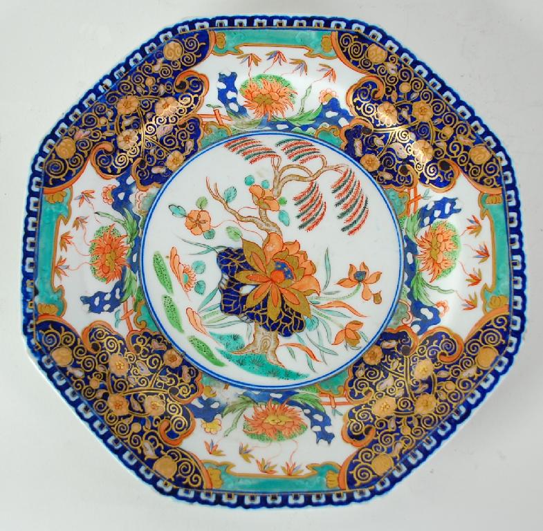 Appraisal: POSSIBLY SPODE NINETEENTH CENTURY ENGLISH PORCELAIN OCTAGONAL DESSERT PLATE elaborately