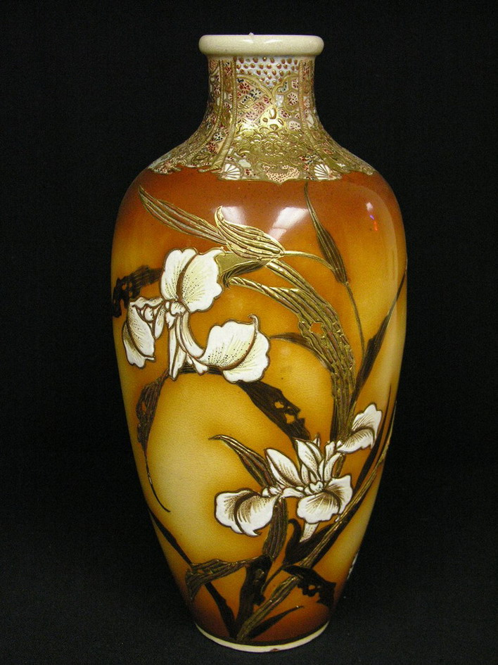 Appraisal: FLORAL MOTIF INCH SATSUMA VASE small flake at base h