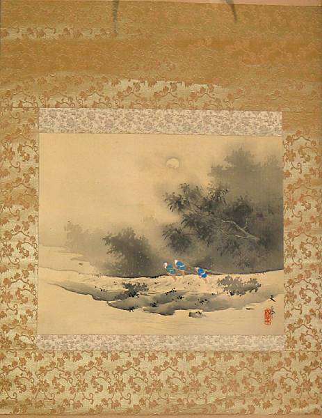 Appraisal: A hanging scroll Ink and color on silk depicting figures