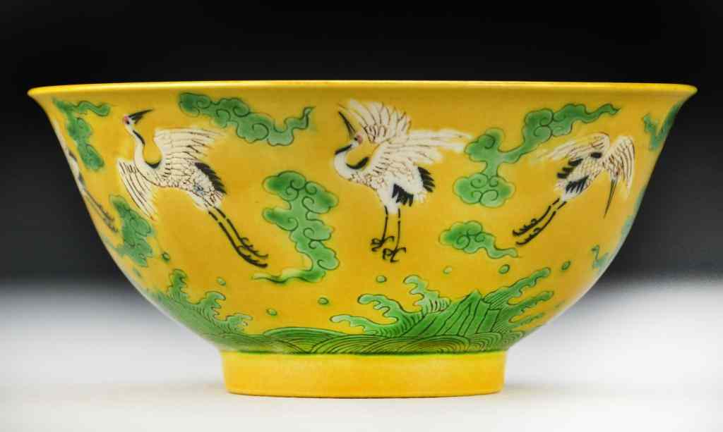 Appraisal: Chinese Famille Rose Porcelain BowlFinely painted to depict cranes among