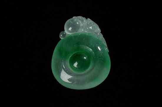 Appraisal: CHINESE APPLE GREEN JADEITE PENDANT - in high