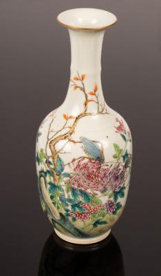 Appraisal: A Chinese famille rose slender vase th Century decorated a