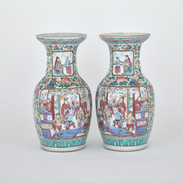 Appraisal: Pair of Famille Rose Vases th Century Each with a