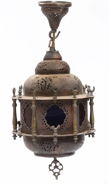 Appraisal: A Persian engraved hanging lampcirca cm high