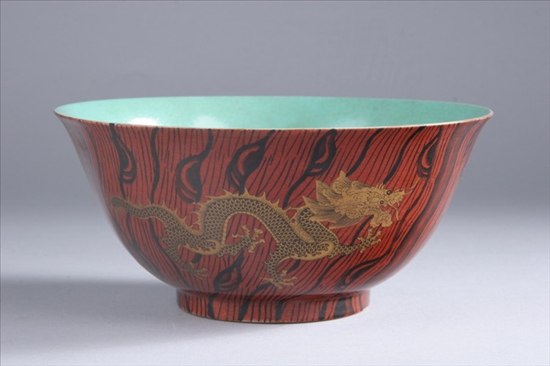 Appraisal: CHINESE GILT AND FAUX BOIS PORCELAIN BOWL Qing Dynasty Yongzheng