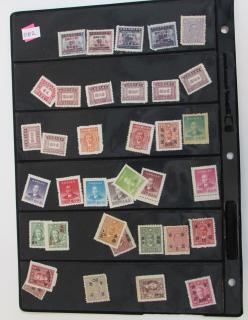 Appraisal: Chinese Republic Stamps Chinese Republic Stamps Almost collectable stamps of