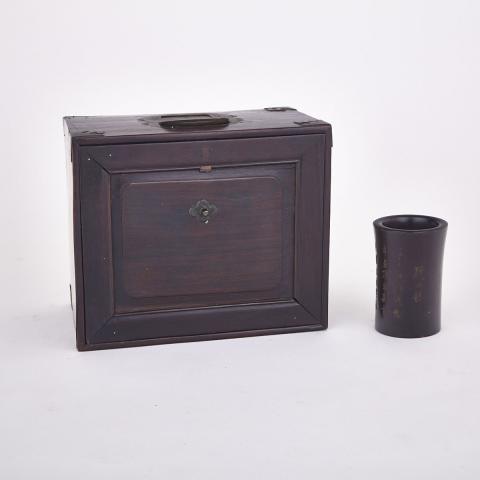 Appraisal: Small Rosewood Brushpot Of cylindrical form and carved with Chinese