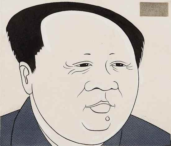 Appraisal: Nicolas Bentley British - Portrait of Mao Tse-Tung ink and