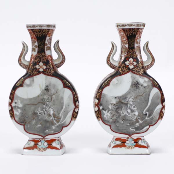 Appraisal: Pair Japanese Kutani painted porcelain moon flask handled vases with