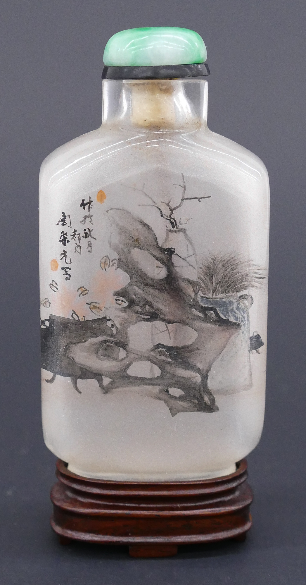 Appraisal: Attributed to Zhou Leyuan act - Landscape Reverse Painted Snuff