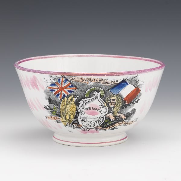 Appraisal: ENGLISH LUSTREWARE CRIMEAN WAR COMMEMORATIVE BOWL x Porcelain glazed bowl