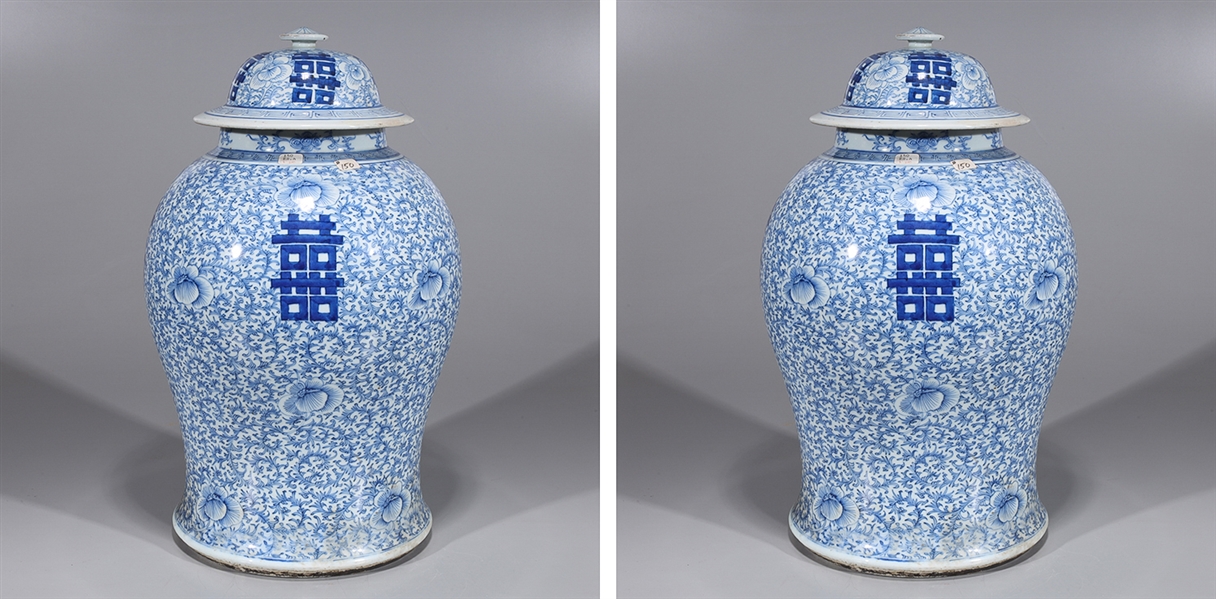 Appraisal: Pair of Chinese blue and white porcelain double happiness covered