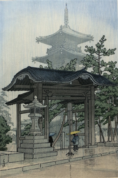 Appraisal: KAWASE HASUI COLOR WOODCUT Japan - Zentsuji Temple in Rain