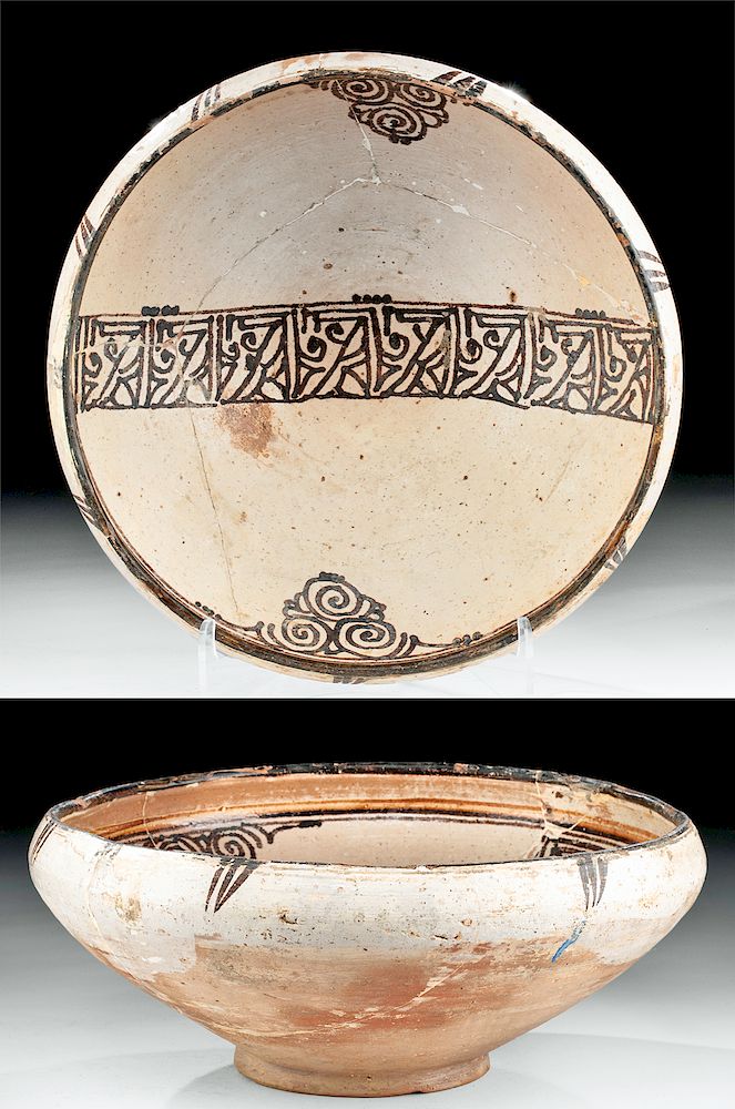 Appraisal: th C Samanid Khorasan Glazed Pottery Bowl Near East probably