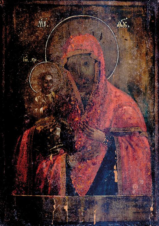 Appraisal: Russian school late th century RELIGIOUS ICON-VIRGIN AND CHILD painted