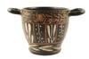 Appraisal: GRECIAN ANTIQUITY - Red and White decorated Bell-form Krater with