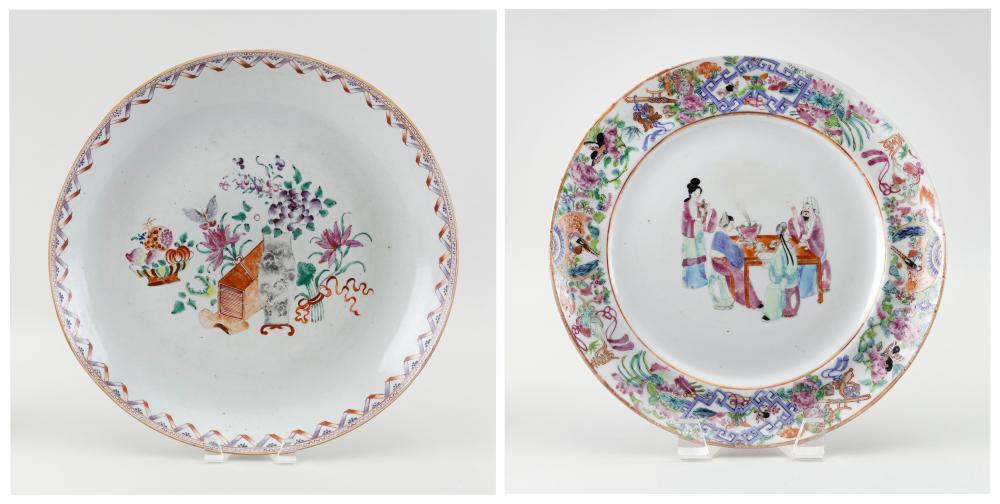 Appraisal: TWO PIECES OF CHINESE FAMILLE ROSE PORCELAINTWO PIECES OF CHINESE