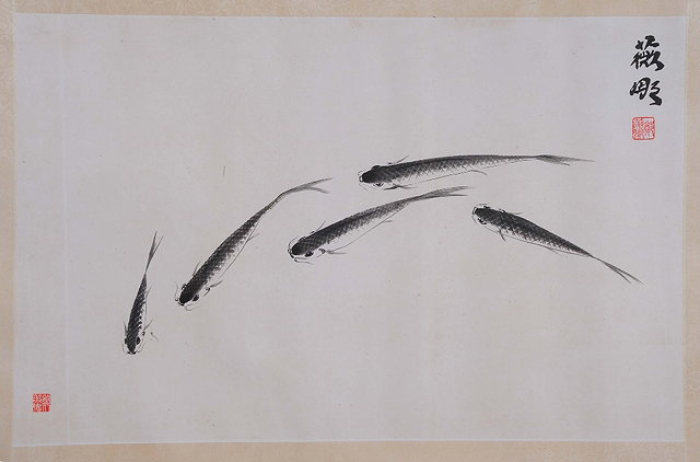 Appraisal: th Century Chinese SchoolA study of five carp with red